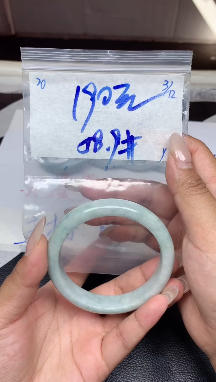 未镶嵌定制翡翠20毛货需精细抛光手镯拍一发一