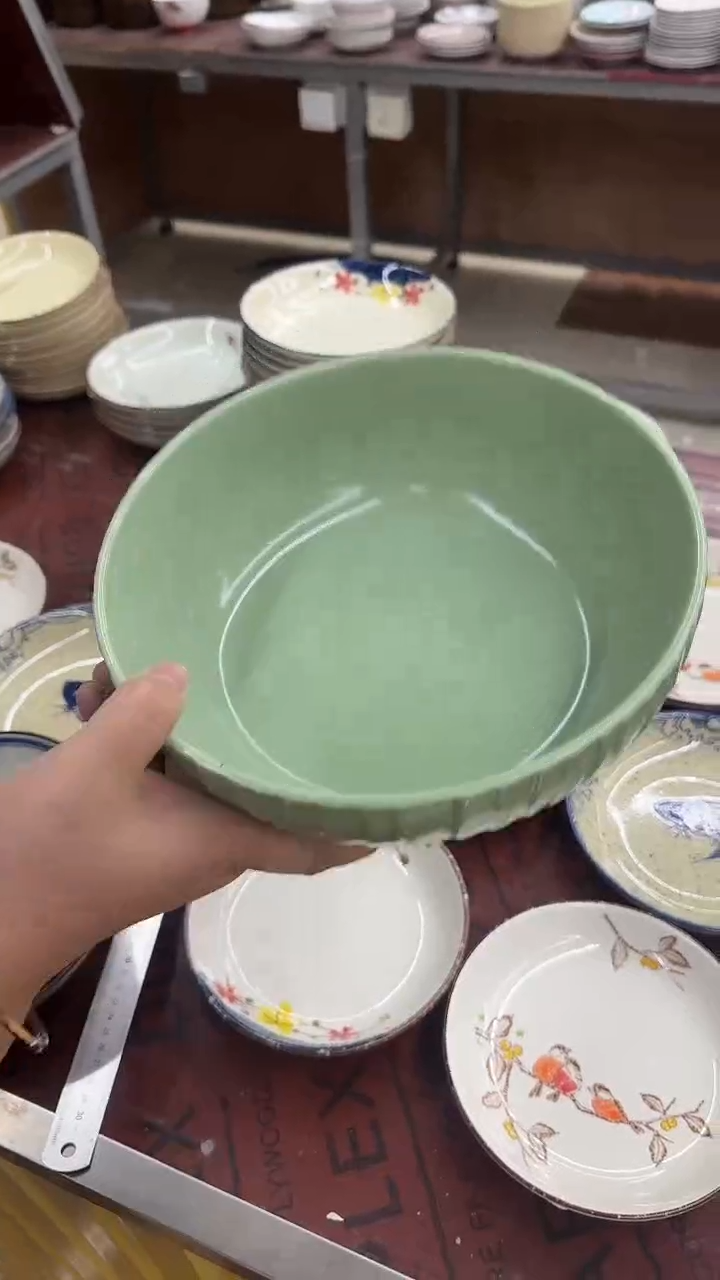 瓷20包邮微瑕链接  8寸