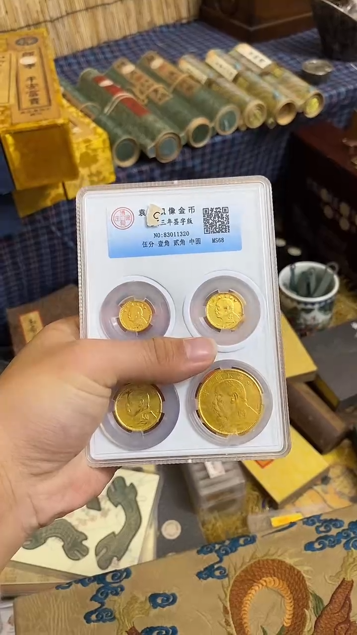 木精品——————福利