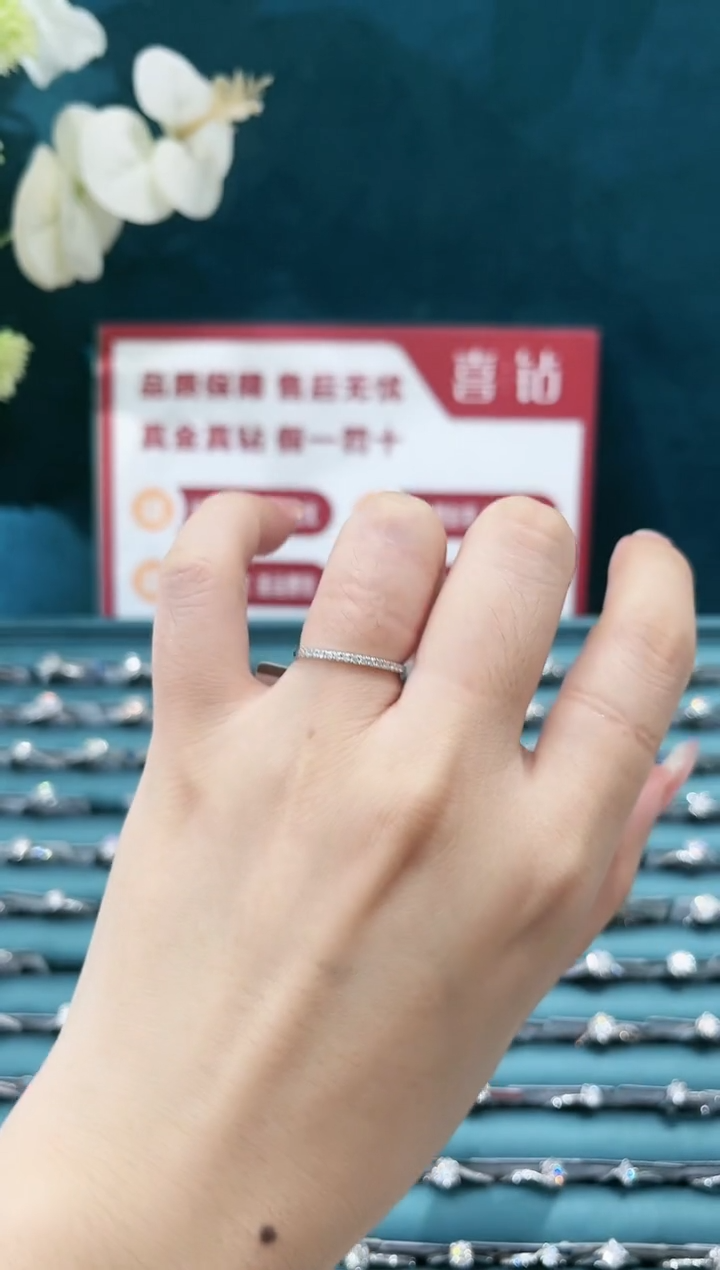 戒托18K金镶嵌钻石9分/11圈/k白