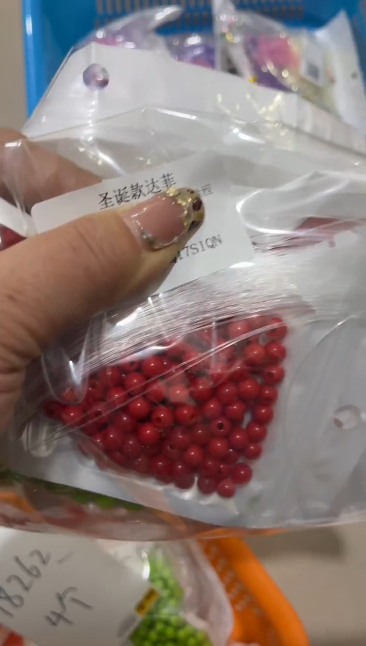 玻璃18262------材料包一套