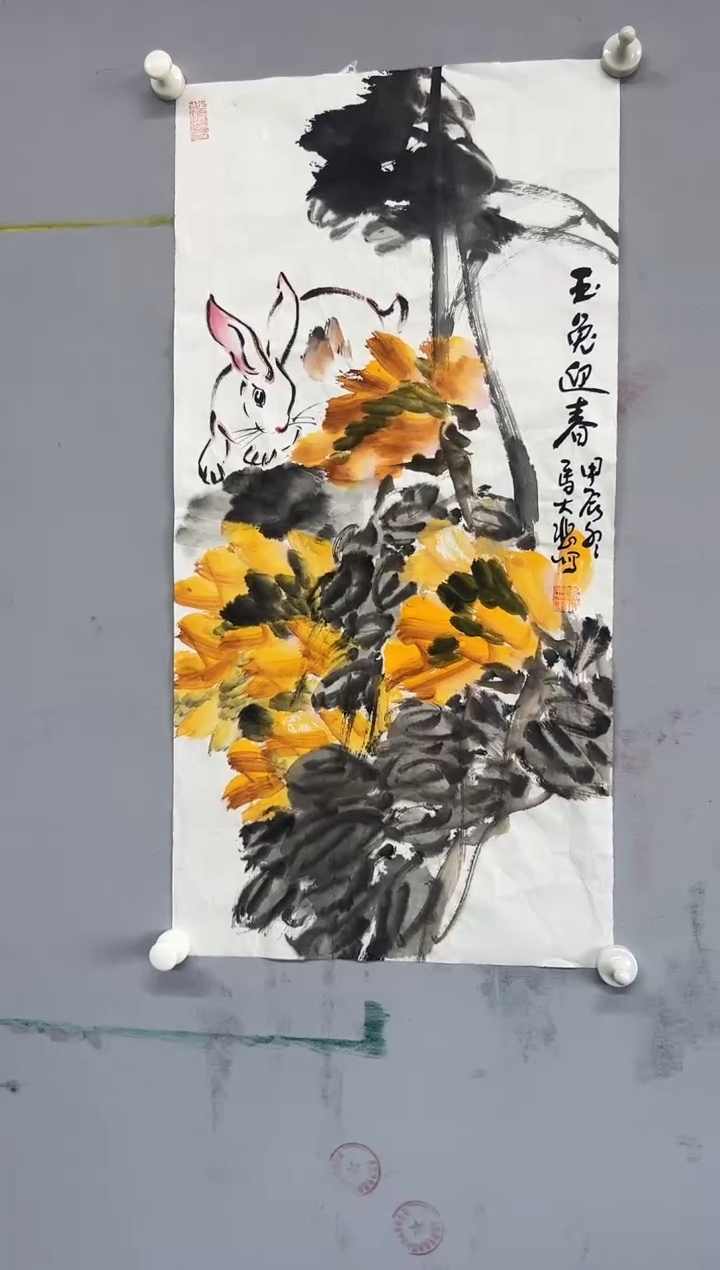 国画马大悲花鸟2平尺