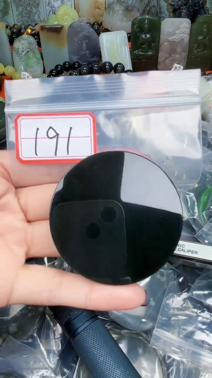 颈饰未镶嵌和田玉和田玉