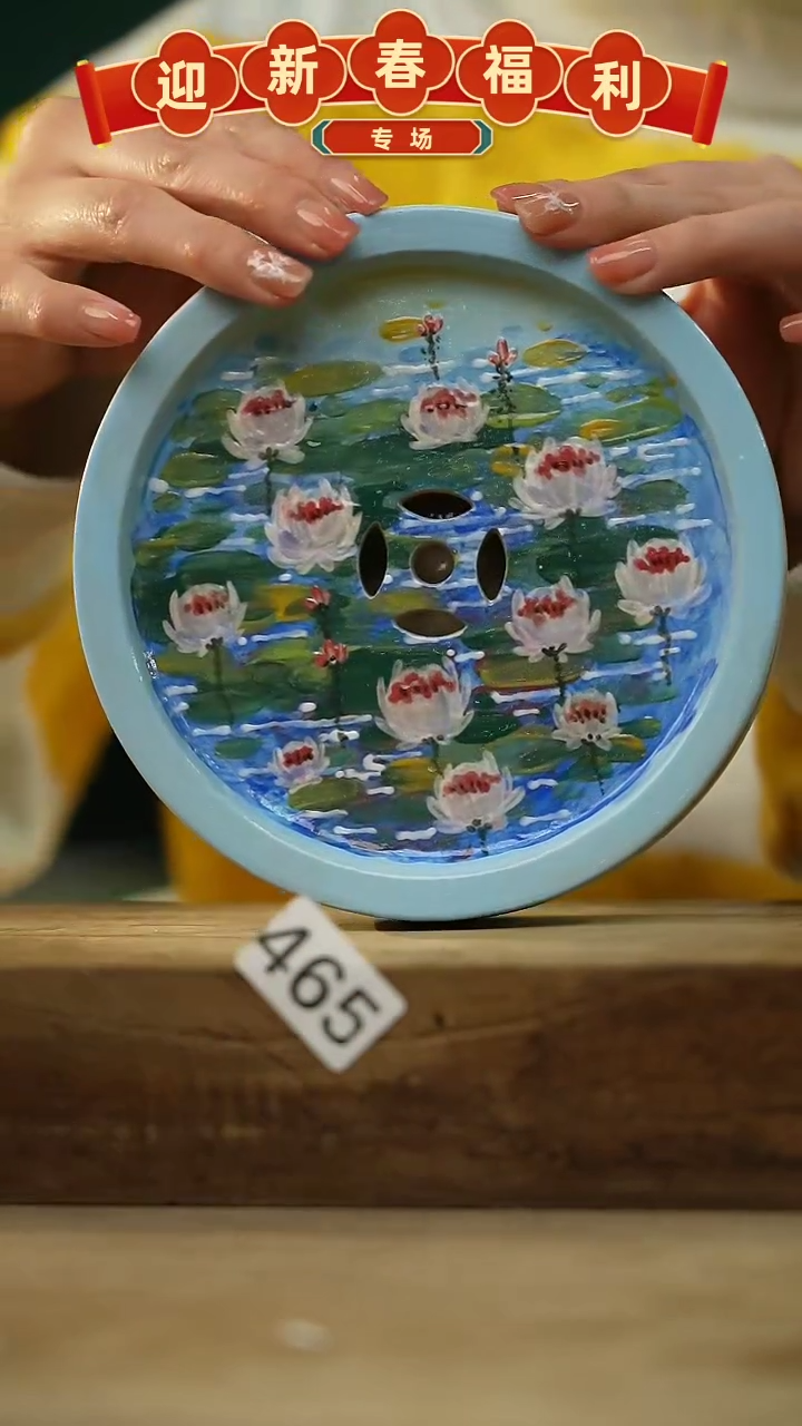 【闪购商品】瓷片油画风·彩绘·设计师石一款