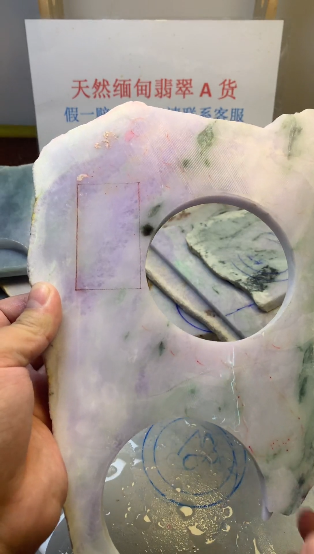 散珠翡翠翡翠玉石