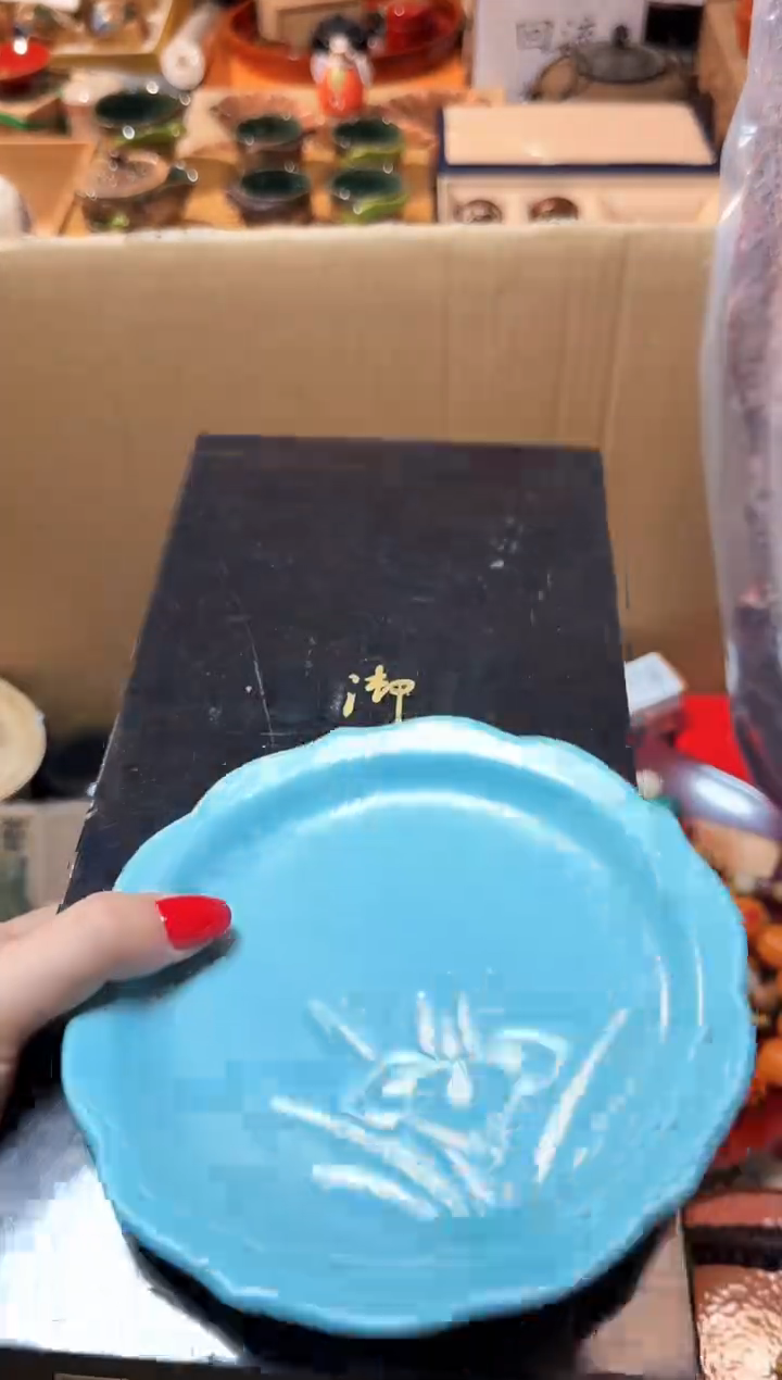 茶宠瓷片微瑕瓷片微瑕