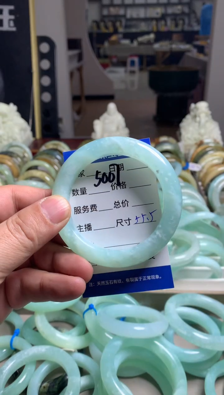 【闪购商品】蛇纹石玉手镯未镶嵌5007