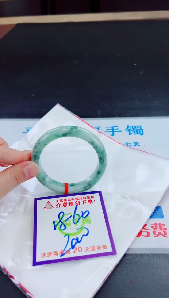 未镶嵌手镯翡翠天然缅甸翡翠A货！A货！A货！A货！A货！
