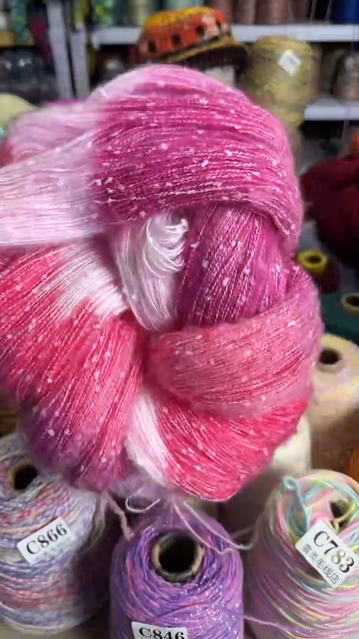 羊毛马海豆豆粉色段然0.5斤