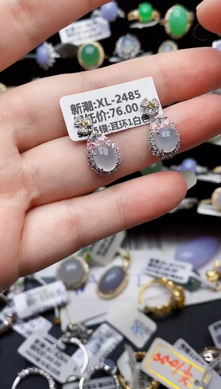 颈饰银S925镶嵌翡翠0582