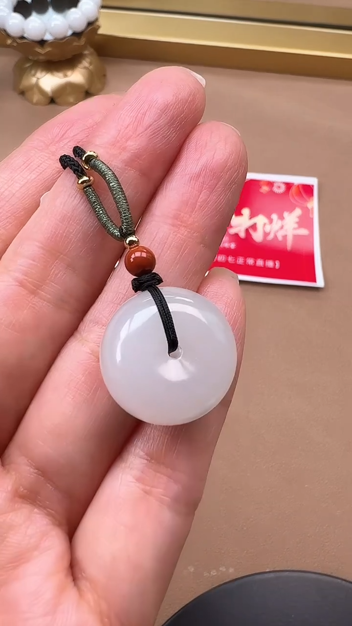 【闪购商品】和田玉吊坠未镶嵌1451平安扣