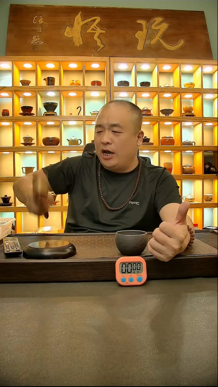 茶盏疯**星491.。。。。。。