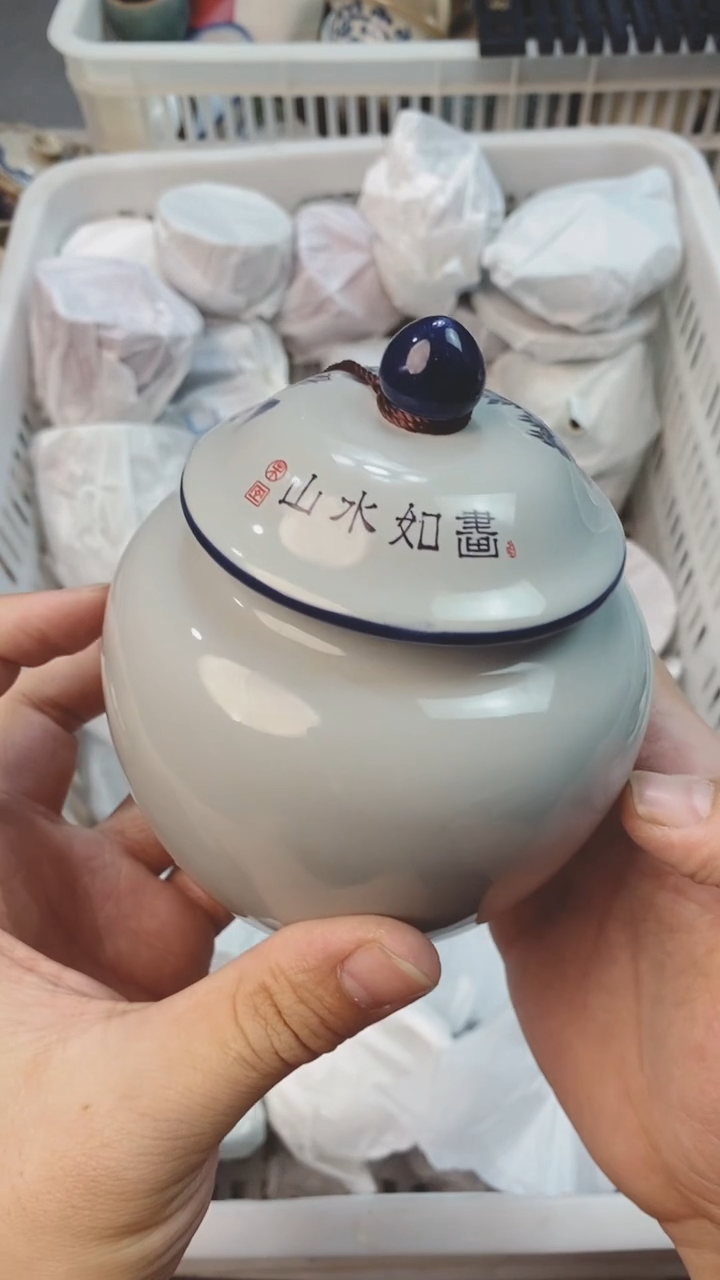 【闪购商品】茶具茶壶茶碗茶杯1