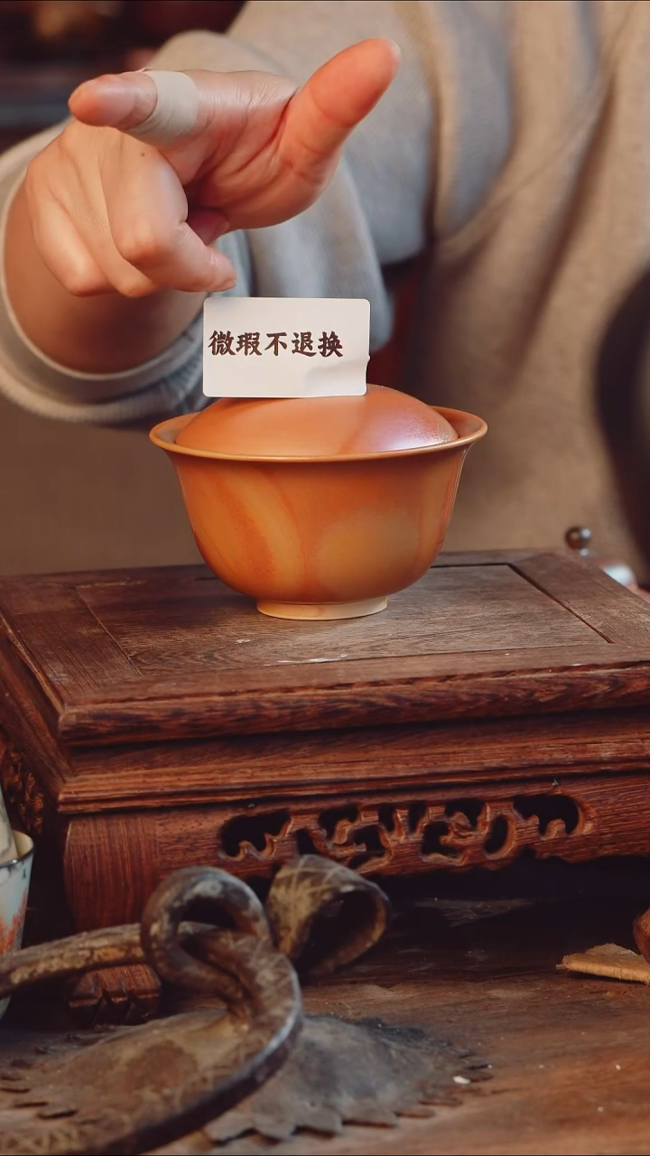 老昌号手工手绘茶器