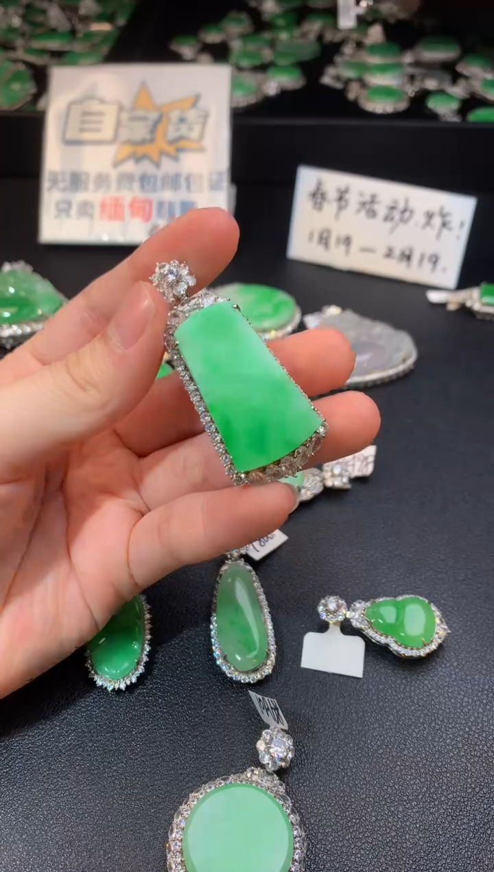 【闪购商品】翡翠颈饰银S925镶嵌翡翠