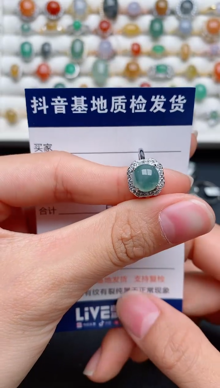 【闪购商品】翡翠戒指银S925镶嵌......