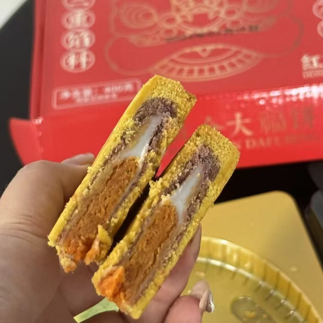 【京东包邮】胖东来同款500克大月饼红豆蛋黄芋泥麻薯饼次日达