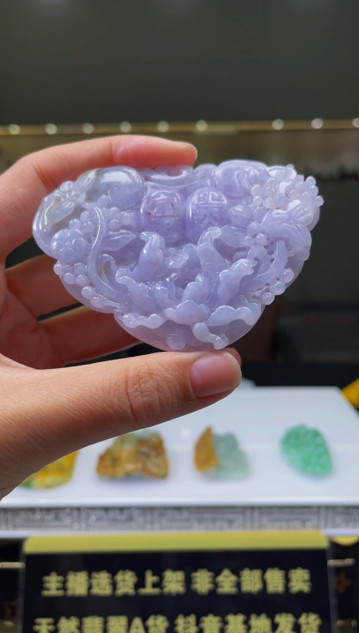 【闪购商品】定制翡翠未镶嵌天然A货翡翠