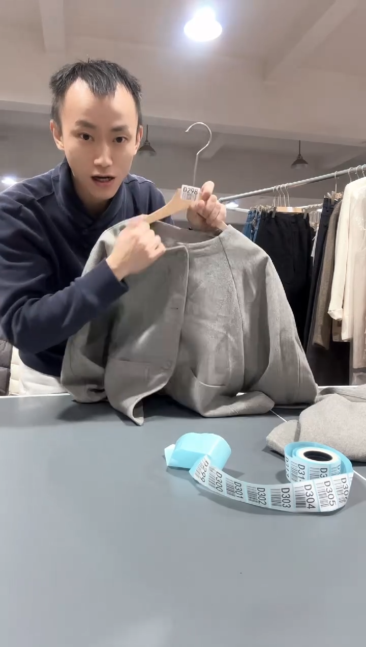 样衣清仓 捡漏捡漏 D299