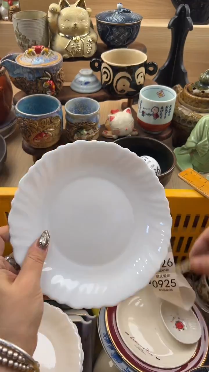 924默认微瑕，满20元包邮