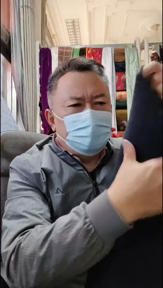 藏蓝灰色双色针织布料