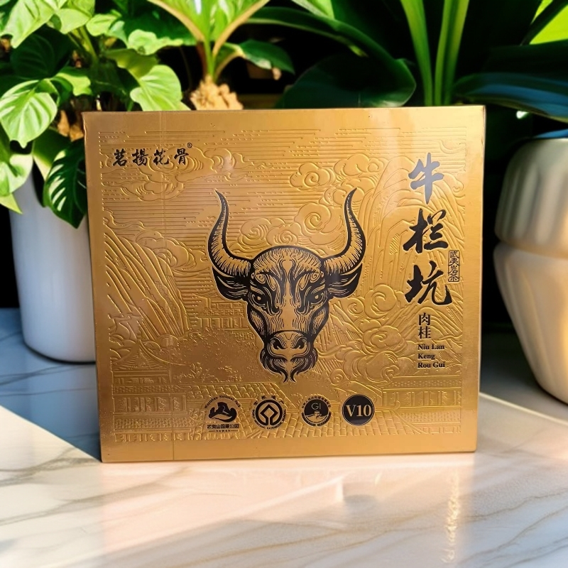 【茗扬花骨】牛栏坑肉桂 武夷岩茶