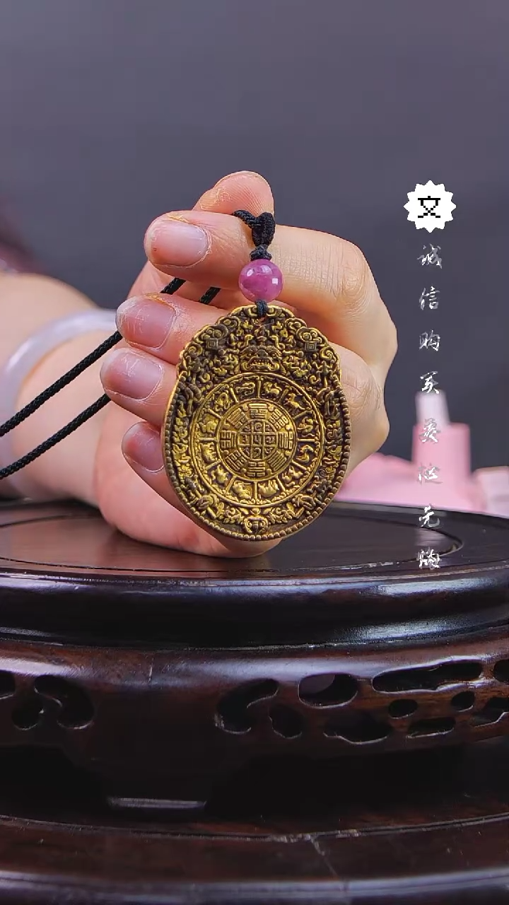 【闪购商品】铜吊坠 琴Q（先鉴后发，安心选购）