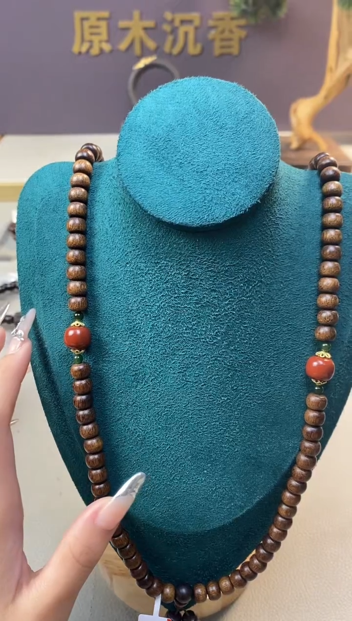 【闪购商品】沉香手串Z沉水玉化富森红土6*8*108颗 