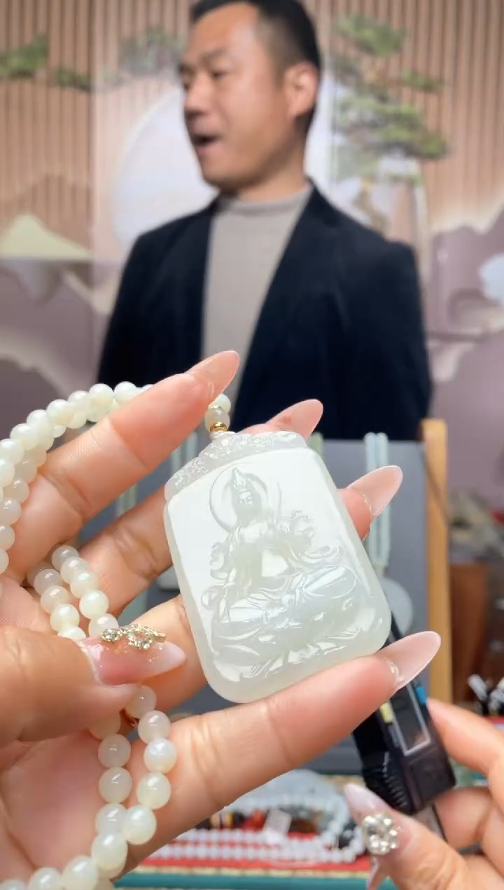 【闪购商品】和田玉颈饰未镶嵌一