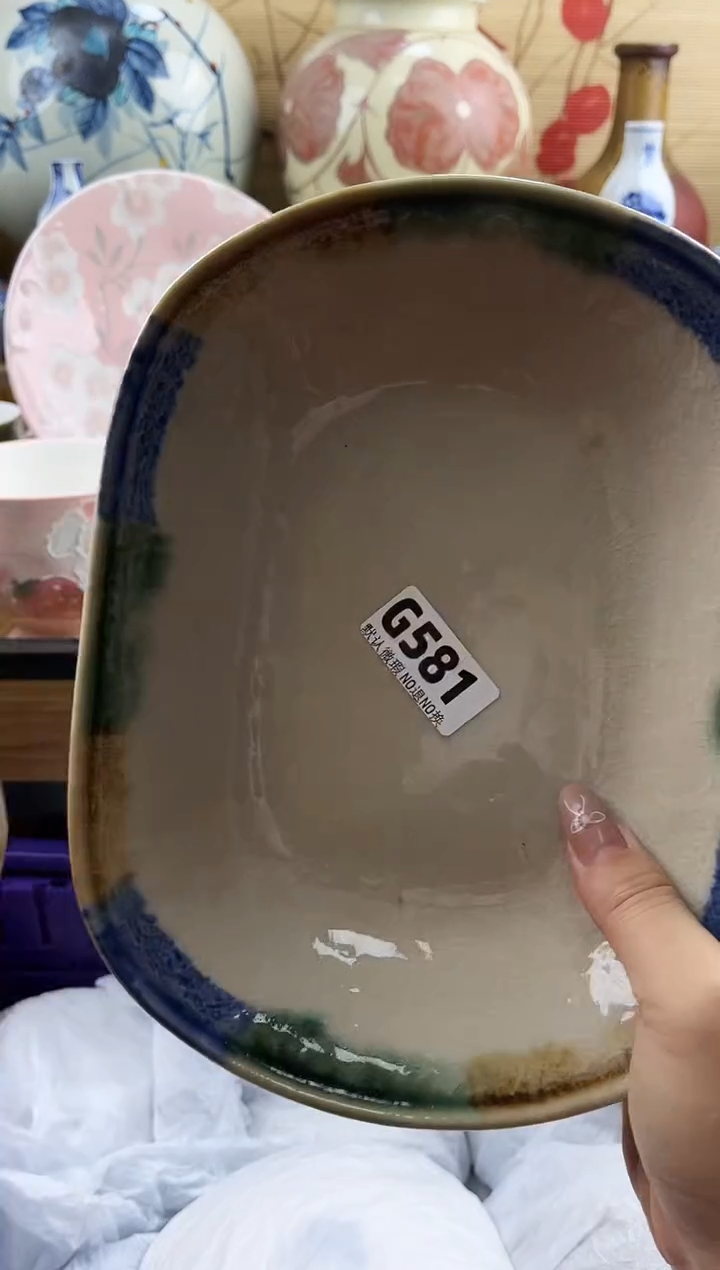 岁**社==============g581