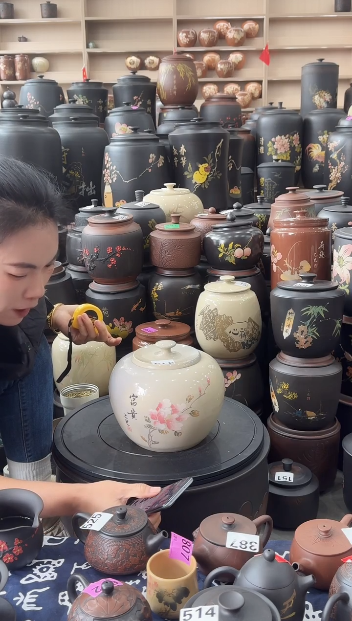 罐瑕疵茶叶罐  白泥   315