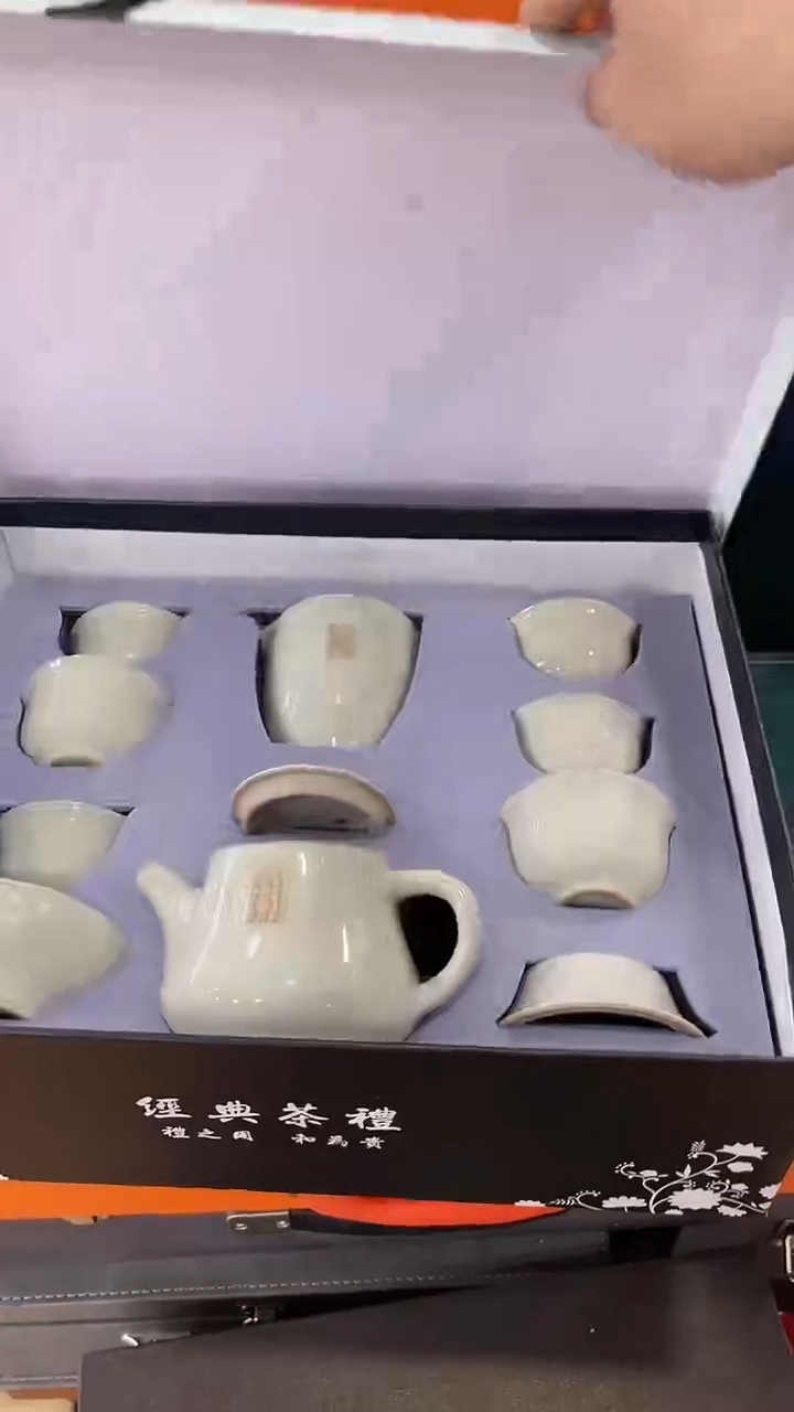 【闪购商品】岩传茶具岩传茶具@