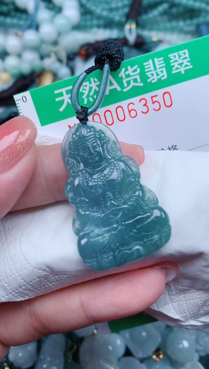 【闪购商品】翡翠颈饰未镶嵌.0006350