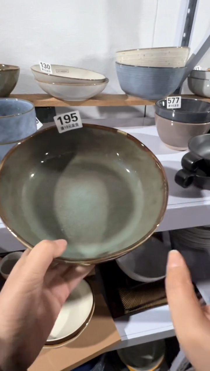 【闪购商品】碗微瑕（1件套）195汤碗