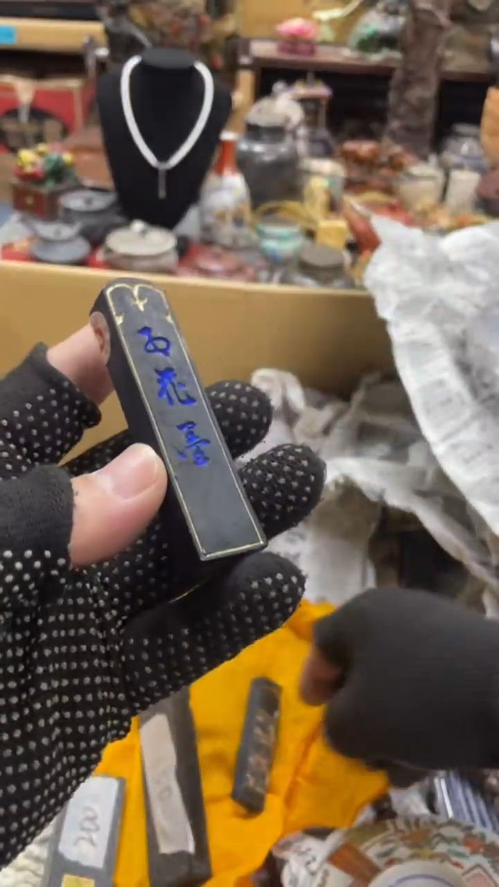 【闪购商品】杯瓷瓷瓷瓷瓷瓷瓷瓷瓷