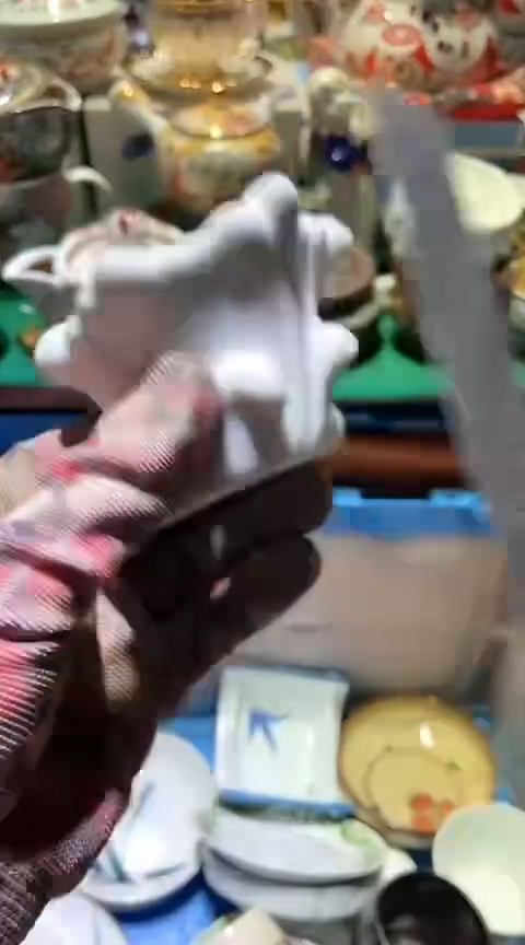 【闪购商品】瓷片111111111111111