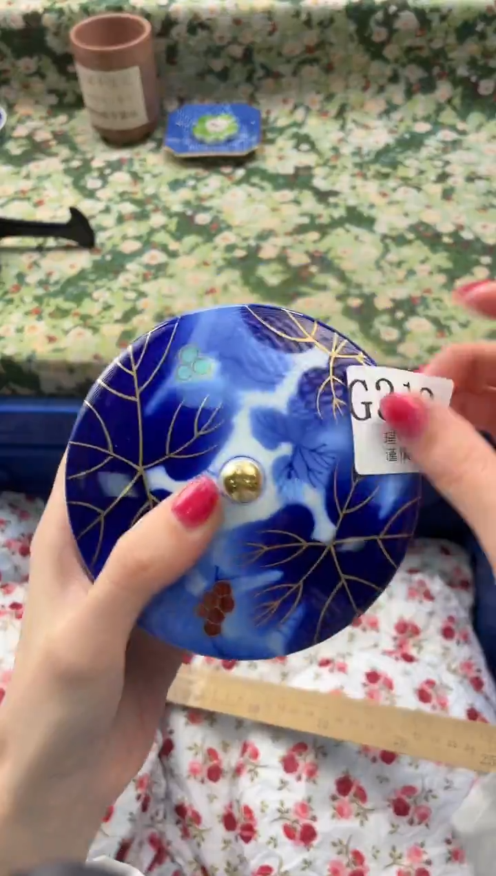 瓷片X*G       G310