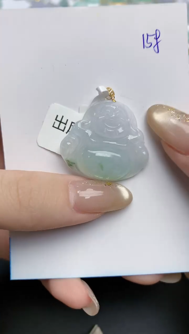 【闪购商品】翡翠颈饰18K金镶嵌天然缅甸翡翠A货