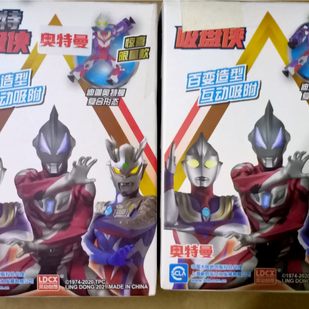 趣味吸盘侠玩具