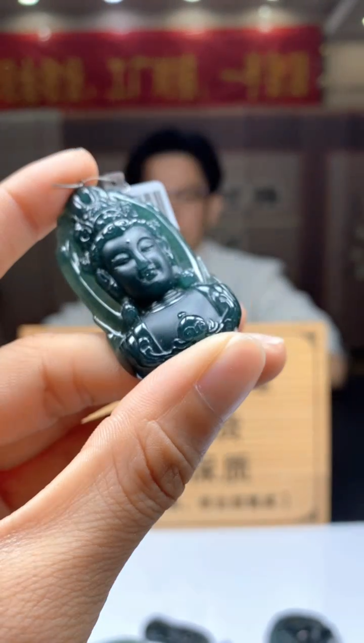 【闪购商品】定制翡翠未镶嵌********357