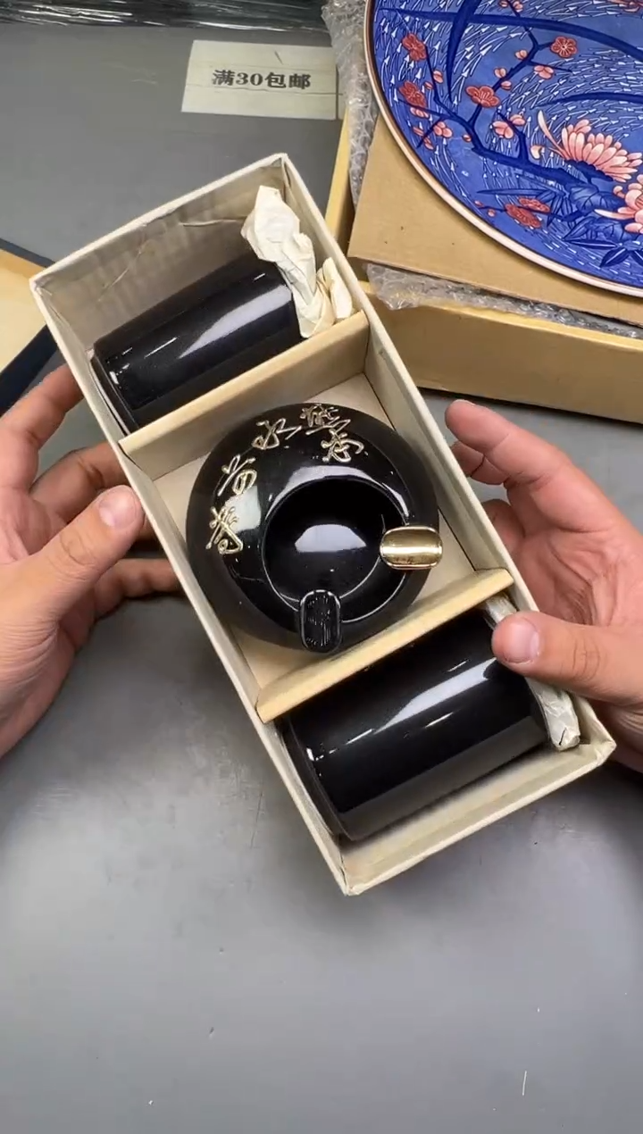 瓷片用****0344号满30米包邮，碰瓷社感谢您的支持~