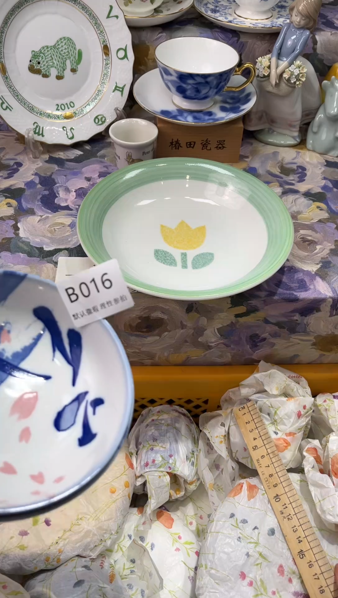 瓷片波*B       016