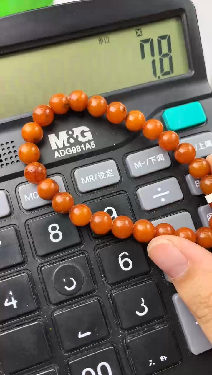 【闪购商品】琥珀珠宝奇石未镶嵌64313