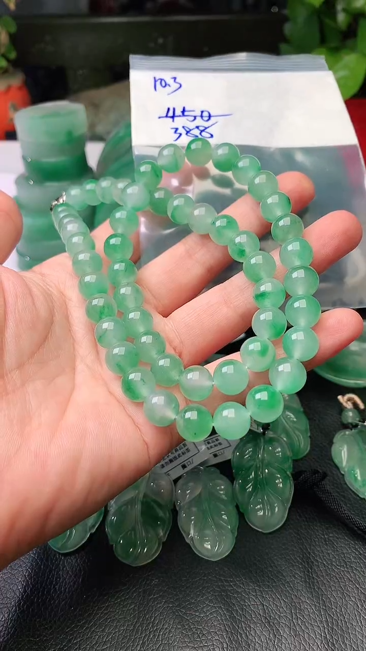 定制石英质玉（非洲翠）项链10.3mm
