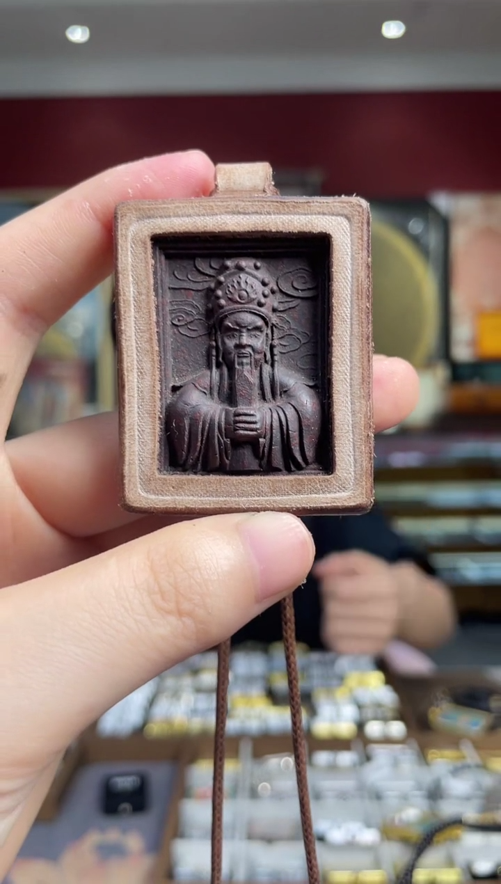 吊坠五爷11111111111整套111