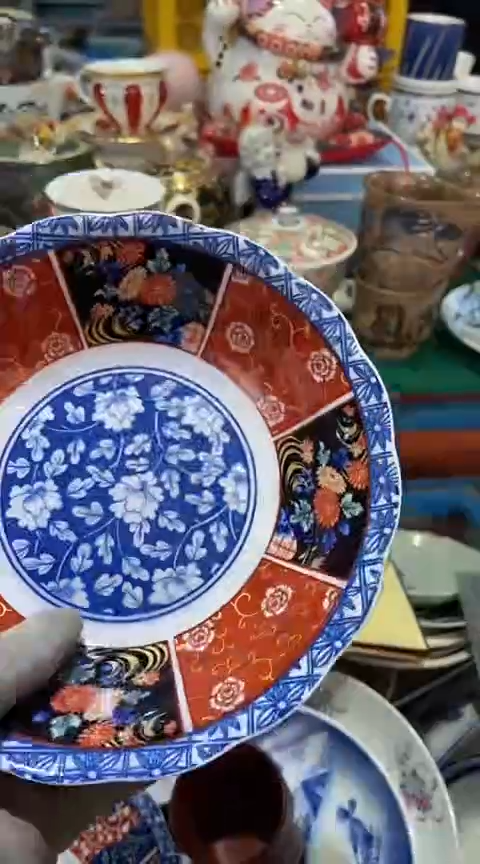 【闪购商品】瓷片1111111111111111