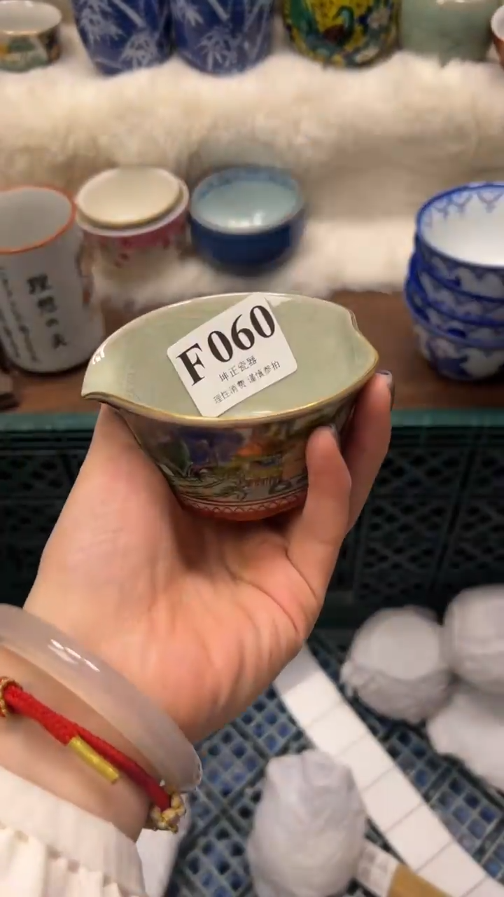 【闪购商品】瓷片          F060