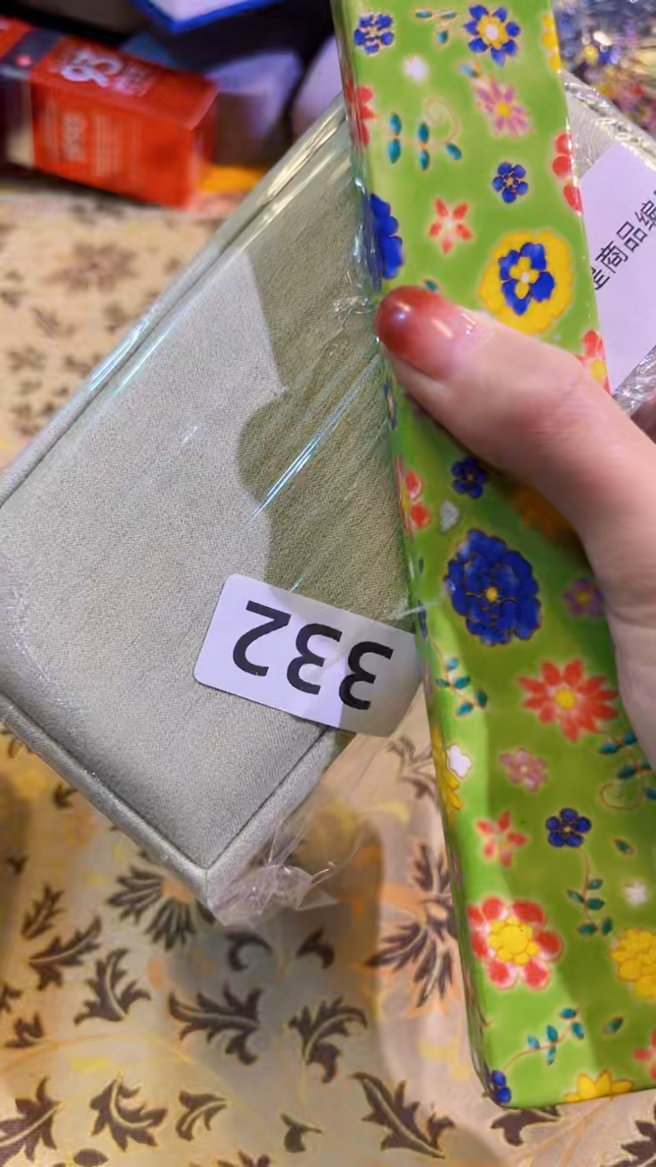 【闪购商品】瓷片陶茶666文玩周边多人