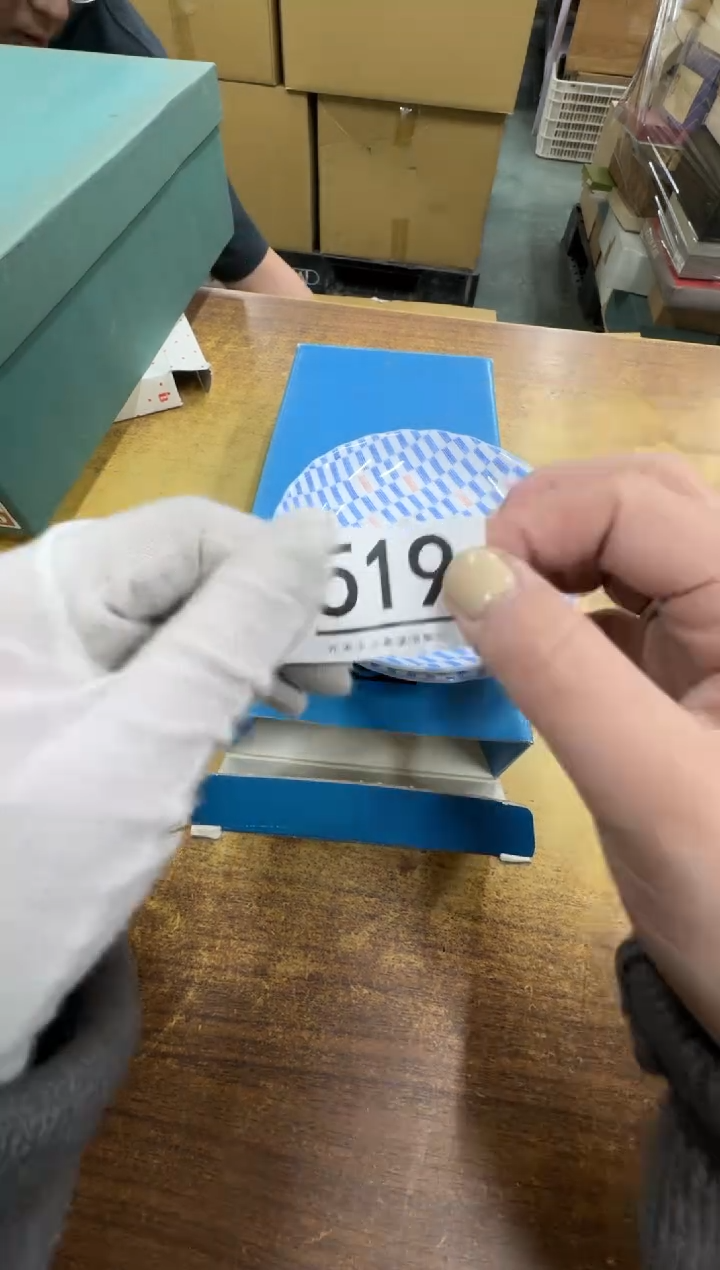 【闪购商品】瓷器瓷片茶具酒具519