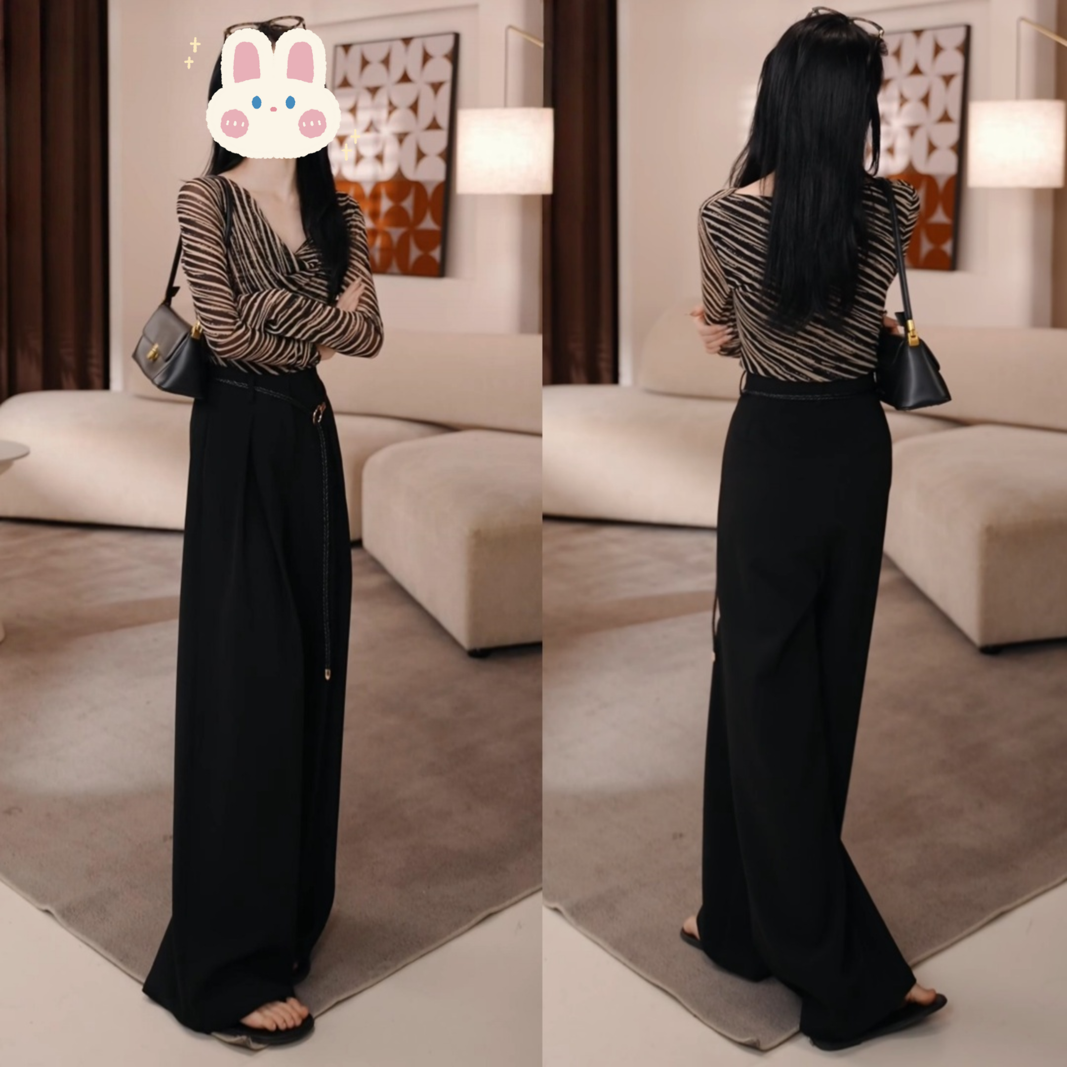 设计感斑马纹长袖T恤女+高腰西装阔腿裤女垂感休闲拖地裤BB50287